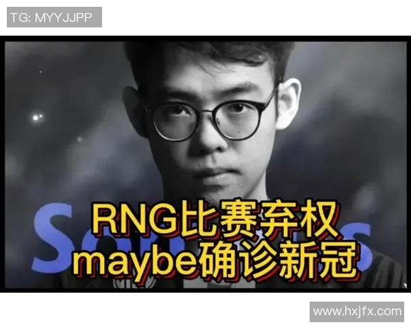 DOTA2个人能力排行榜揭晓RNG战队荣登第五名引发热议 DOTA2个人能力排行榜揭晓RNG战队荣登第五名引发热议