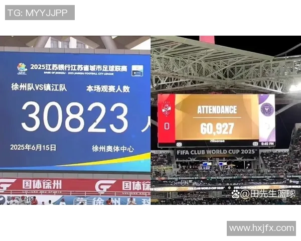 全新体育赛事竞技模式挑战传统规则 吸引全球观众热情参与