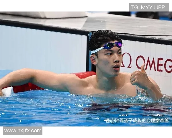 自由泳比赛心理准备与应对技巧：提升专注力与调整心态的关键策略