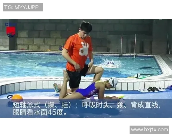 全面提升游泳技能的训练计划与科学方法解析