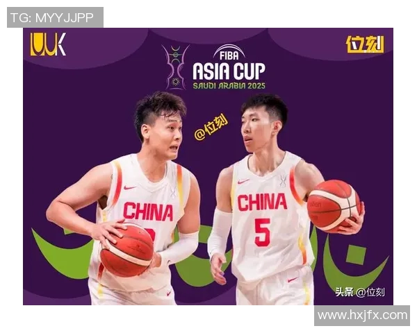 男篮亚洲杯精彩回放中国队对阵叙利亚全场录像分析与精彩瞬间解读