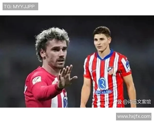 西甲联赛巴列卡诺球队介绍 西甲联赛巴列卡诺球队介绍